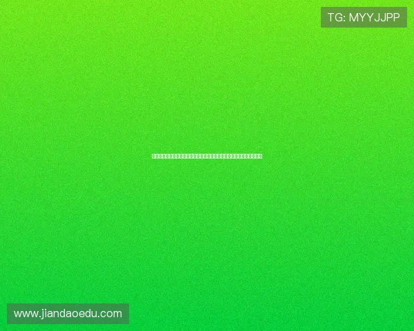 多米体育官网登录入口全面解析，带你轻松了解注册登录流程与平台特色