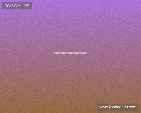 章鱼直播吧手机版下载安装教程快速上手轻松体验高清直播乐趣