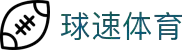 welcome-球速体育